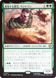 card_322683_series_200846_rarity_323476_