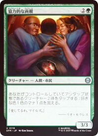 card322690-series200846-rarity323478