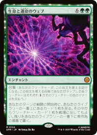 card322693-series200846-rarity323477