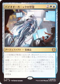 card_322695_series_200846_rarity_323476_