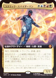 card_322698_series_200846_rarity_323477_