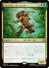 card_322704_series_200846_rarity_323476_