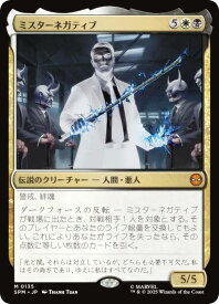 card_322706_series_200846_rarity_323477_