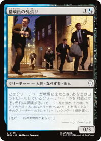 card322707-series200846-rarity323480