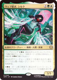 card_322716_series_200846_rarity_323476_