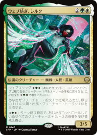 card_322716_series_200846_rarity_323476_