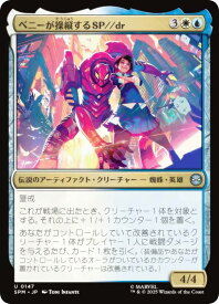 card_322718_series_200846_rarity_323478_