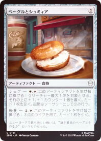 card322732-series200846-rarity323480