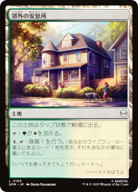 card322756-series200846-rarity323737