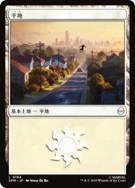 card287225-series200846-rarity323737