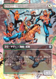 card322730-series200846-rarity323478