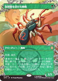 card322682-series200846-rarity323476