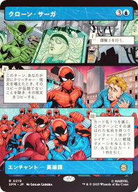 card_322599_series_200846_rarity_323476_