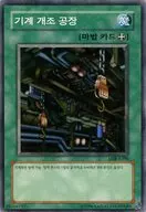 card13401-series31317-rarity1