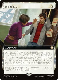 card322582-series200846-rarity323476