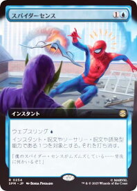 card_322617_series_200846_rarity_323476_