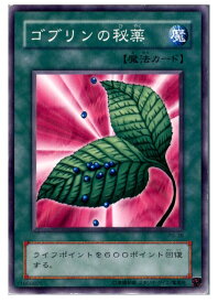 card13405-series35605-rarity1