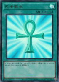 card_13406_series_2361_rarity_7_