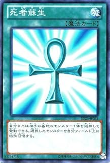 card_13406_series_34540_rarity_1_