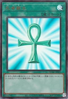 card_13406_series_5437_rarity_1_