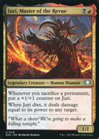 card323176-series201332-rarity323478