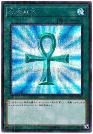 card13406-series36407-rarity14077