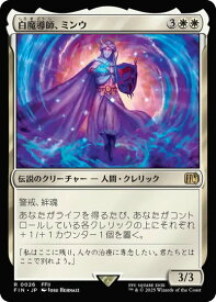 card323274-series201523-rarity323476