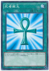 card13406-series14182-rarity6209