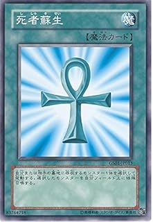 card13406-series24235-rarity1