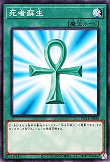 card13406-series36557-rarity3