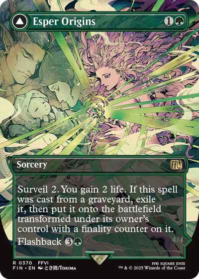 card323433-series201523-rarity323476