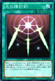 card13416-series16124-rarity1