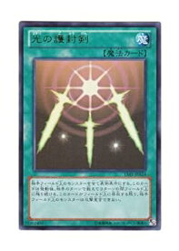 card13416-series16795-rarity7