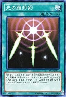 card_13416_series_18166_rarity_1_