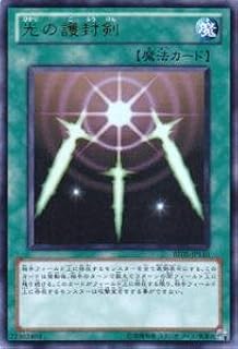 card_13416_series_28960_rarity_7_