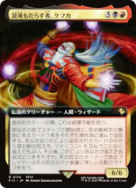 card323909-series202100-rarity323476