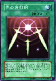 card13416-series24235-rarity1