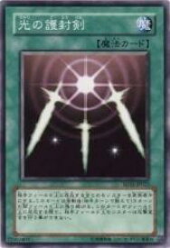 card13416-series25726-rarity1