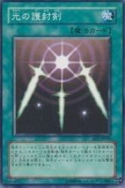 card13416-series26851-rarity1