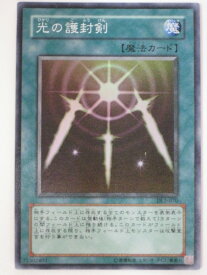 card13416-series31317-rarity3