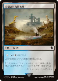 card292336-series202100-rarity323737