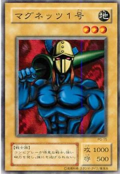 card13421-series35605-rarity1