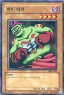 card13423-series31317-rarity1