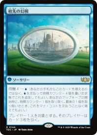 card305964-series202544-rarity323476