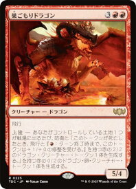 card324491-series202544-rarity323476