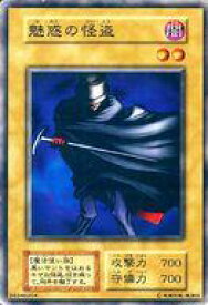 card13428-series36557-rarity1