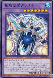 card234-series335-rarity1