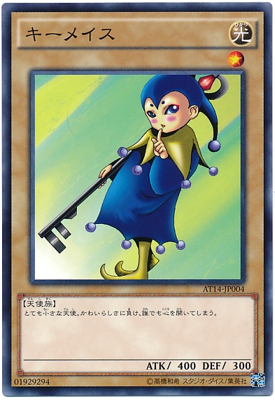 card_13447