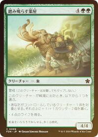 card325454-series203630-rarity323480