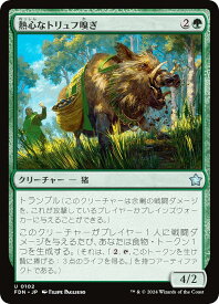 card325457-series203630-rarity323478